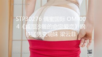 235_(sex)20230909_甜甜可爱呀