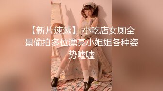 -网红美女『Mini酱』幻身黑丝女仆装自慰被主人用大屌来惩罚浪穴