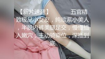 【健身教练真的很深】露脸运动型美女，蜂腰翘臀好身材，菊花鲍鱼直怼 (1)