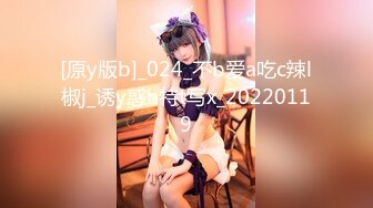 【新片速遞】一袭黑丝长裙美女约到酒店，配合销魂技术不错大长腿笔直叉开特别适合鸡巴插入做爱，越操越爽啪啪抽送【水印】[1.86G/MP4/32:39]