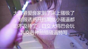 【李总极品探花】酒店偷拍上门兼职学生妹，苗条清秀大长腿，翘臀啪啪后入激情无限