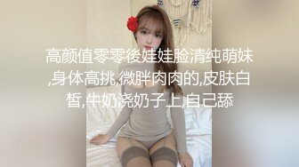 两个爸爸的情欲【先导篇】