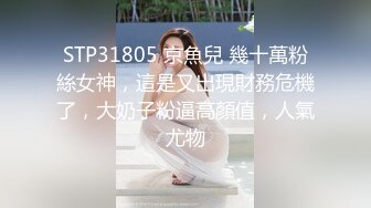 OnlyFan 独自练习2 健身成果细腰蜜臀女上位榨汁（4k）