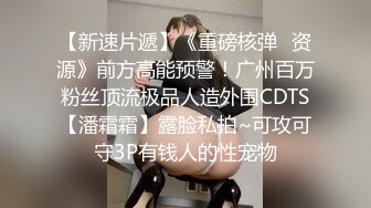 清純反差小仙女【小貓咪】帶妳體驗酒店裏的性愛服務，雪白的美腿和翹臀讓人流連忘