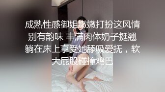 漂亮亚裔孕妇玩的真嗨 被大鸡巴狂干 快速抽插 干的浪叫不止