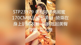 【新片速遞 】 风骚的小少妇露脸跟大哥激情啪啪直播，乖巧听话让大哥玩奶子口交大鸡巴，让大哥床上床下各种抽插爆草好骚啊