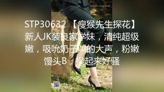 优雅气质尤物御姐女神✿喜欢旗袍吗？端庄人妻穿著旗袍高跟鞋丝袜 被哥哥按在床边椅子上狠狠艹 各种姿势轮番上阵