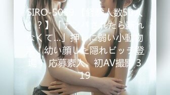 《职业钓屌人》非常牛逼的巨乳女探花户外四处勾搭农民，环卫工，最后和个70岁的大爷乳交野战啪啪