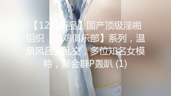 【AI换脸视频】刘浩存 享受按摩院高级服务