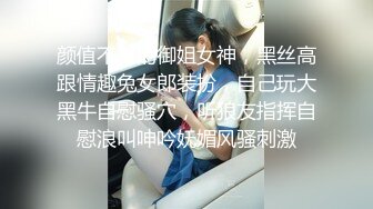 《人妻熟女控☀️必备》强烈推荐！风韵犹存大奶一线天美鲍网红熟女【亚馨】订阅私拍，各种露出外拍性爱口交紫薇太好了绝对败火 (18)