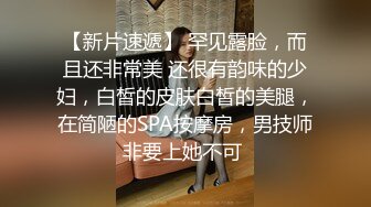 颜值美少女萝莉全裸自慰，揉捏白嫩贫乳，超嫩粉穴自摸