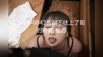 afchinatvBJ奥琳_20190601我是艺术啊编号714C9C41