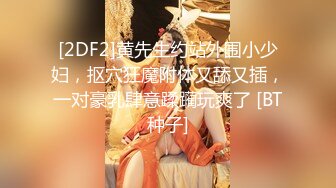 【极品御姐】【小橘子】合集，超风骚的美乳骨感眼镜御姐，真骚，旗袍御姐，挑逗你的脆弱神经 (4)