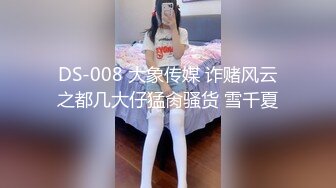 国产AV 星空无限传媒 XK8099 元旦庆典女优狂欢啪