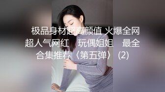 无水印12/15 唯美人妻邀请美国佬到家里来玩酒足饭饱一起3P爽爆VIP1196