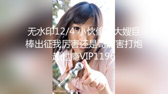 果凍傳媒 91YCM045 爽操鬼滅女神 斑斑