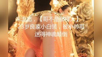 【新片速遞】南宁贱贱的女神，舌头会耕地，❤最享受舌舔口爆大JB，哪个男的受得了这样？