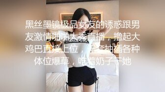 古风装扮小姐姐！掏出奶子揉捏，肥穴假屌抽插