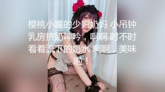 ❤️明星颜值小姐姐❤️超美反差女神『井川里野』腰部以下全是腿顶级美腿女神翘起美腿插小穴，被草到双眼泛白