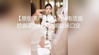 两小伙公司聚会下药迷翻漂亮的女同事 带回酒店各种姿势玩她的鲍鱼和聚会