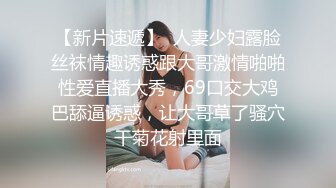 【360】补漏 经典香奈儿主题系列Ⅱ精选 ① 男主都很猛、精力充沛