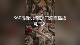 摄影师和欧美模特 激情在线