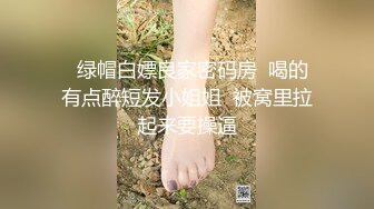 花连衣裙小姐姐性感窄内