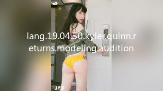 STP28679 极品颜值美少女！赚钱还网贷！苗条身材超粉美穴，黑丝美腿道具自慰，拉珠猛捅骚穴