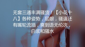 探花山哥酒店约炮身材匀称的暑期兼职美女大学生身体又白又嫩，做爱很配合，叫床声音酥麻淫荡