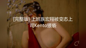 【极品女神巨乳淫娃】绝美爆乳梦幻女神『辛尤里』首部大口爆 各种爆操满足美丽修女的淫欲