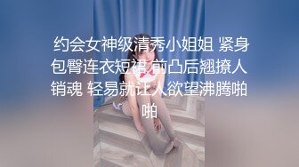 如果能看着媳妇被操会是什么样的感觉