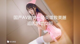 ✿蕾丝拉拉✿极品尤物气质百合女神〖乳名LLB〗同性才是真爱 在厨房和餐厅，被女主人支配玩弄的小狗