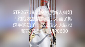 FC2-PPV-4005554 初撮り ちょっと有名。爆乳T@kToker。25万人のフォロワーさんに届け！ (3)