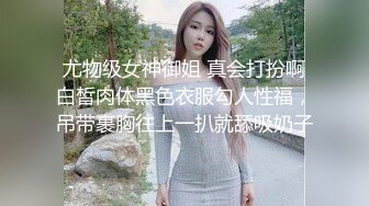 麻豆传媒-男学生的性爱幻想 猛烈骑乘位强制性交 仙儿媛