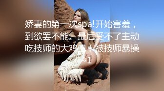 眼镜骚货御姐！两男一女3P爆操！双屌前后夹击，轮流深喉舔屌，一个抱着一个操，嘴巴骚穴一起操