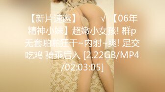 和哥们一起的3男2女