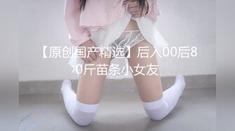 【新片速遞】韩国清纯系高颜值女神级美女果聊,难得一见的三点全漏