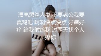 STP30891 稀有露脸 高端ACG业界女神爆机少女▌喵小吉▌经典Cos《生化危机》艾达王赤裸诱惑 性感小逼逼待茎插