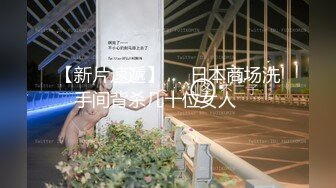 残念被肌肉教练和短发痞子轮流打桩,无套性爱骚穴被大屌撑的好大,激情对白