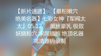 【某某门事件】 劲爆！四川广元核工业职业技术学院小情侣在教室外的走廊上啪啪遭同学偷拍疯传