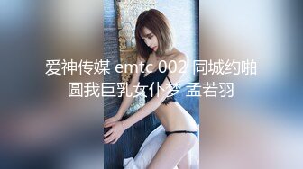 [2DF2] 高颜值清纯大学留学生优米和闺蜜一起伺候男友 口活劲道有吸力很有当av女优的潜质 无套后入浪叫 高清1080p原版无水印 - soav(1993626-4550616)_evMerge[M