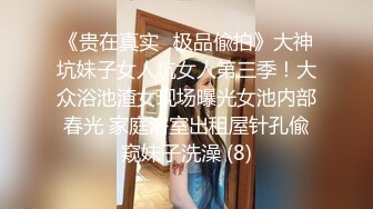 居家型年轻小夫妻啪啪自摄,小媳妇女仆装诱惑,这肥臀大屁股后入真带感啊