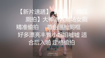 抖音擦边：颜值美女主播各显神通闪现走光 (2)