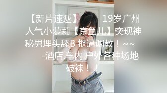 极品学生 非常不错的小乳房[CREAM PIE] Bora - Breeding Girl 淫荡的画面满足不了的享受