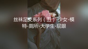 极品骚气主播【徐婉婉】 直播大秀合集【 252V 】 (220)