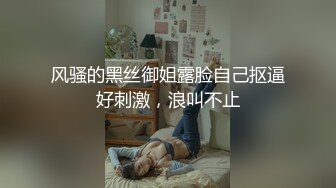 如此清纯可爱又性感的极品妹子在床上让小哥哥各种玩弄展示，全程露脸黑丝诱惑舔弄大鸡巴，让小哥吃奶玩逼看特写，无套爆草