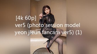 [4k 60p] 촬영회 모델 연지은 직캠 ver5 (photo session model yeon jieun fancam ver5) (1)