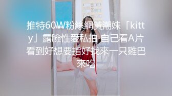 【某某门事件】第71弹❤️媚黑❤️甜蜜性福❤️黑人男友❤️反差婊，颜值很不错，让人无比羡慕！