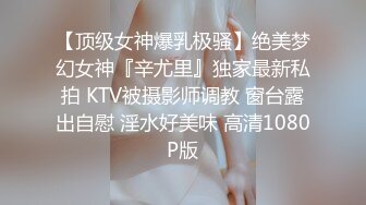 起点传媒 性视界传媒 XSJKY071 绿帽老公让嫩妻