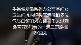  今日推荐长相超清纯兔牙邻家妹妹，在家无聊全裸诱惑，翘起圆润美臀扭动